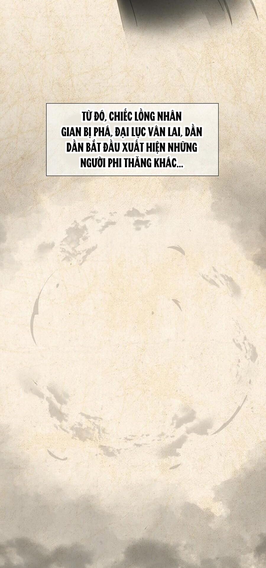 Hậu Cung Quá Nhiều, Tốt Nhất Là Phi Thăng Thôi Chapter 76 - 3