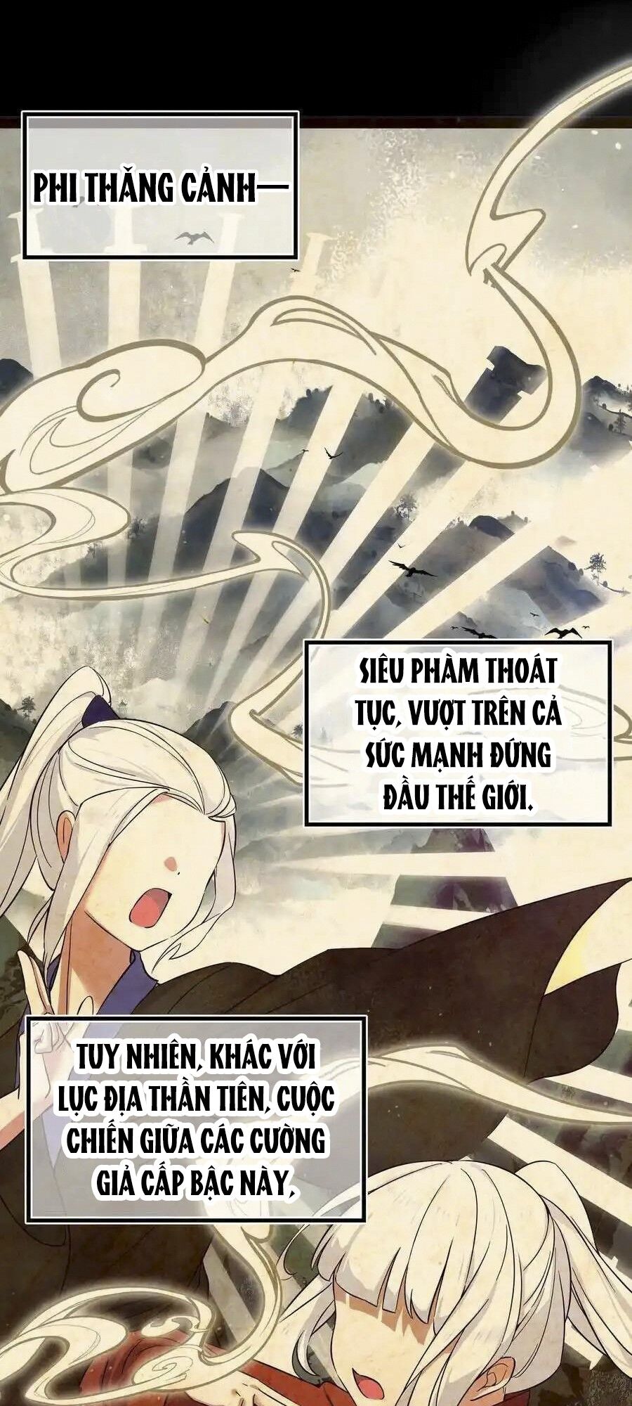 Hậu Cung Quá Nhiều, Tốt Nhất Là Phi Thăng Thôi Chapter 77 - 1