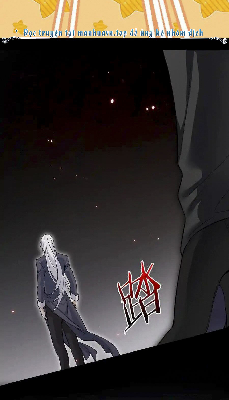 Hậu Cung Quá Nhiều, Tốt Nhất Là Phi Thăng Thôi Chapter 77 - 19