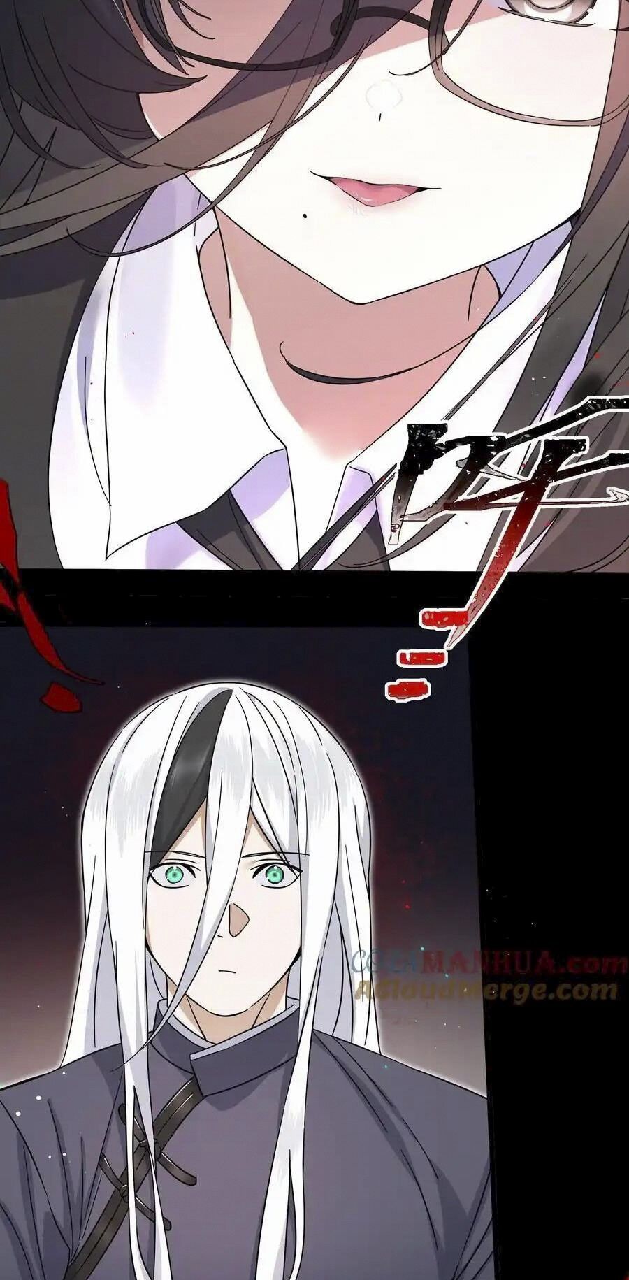 Hậu Cung Quá Nhiều, Tốt Nhất Là Phi Thăng Thôi Chapter 77 - 42