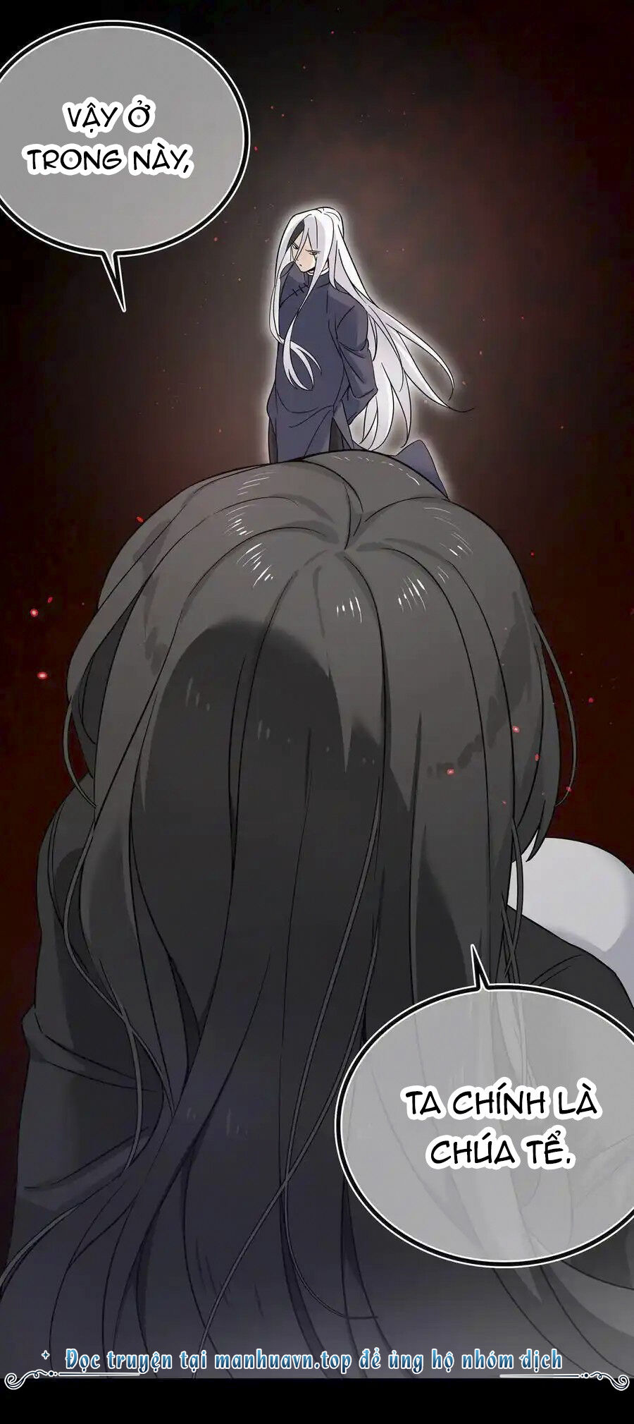 Hậu Cung Quá Nhiều, Tốt Nhất Là Phi Thăng Thôi Chapter 77 - 6