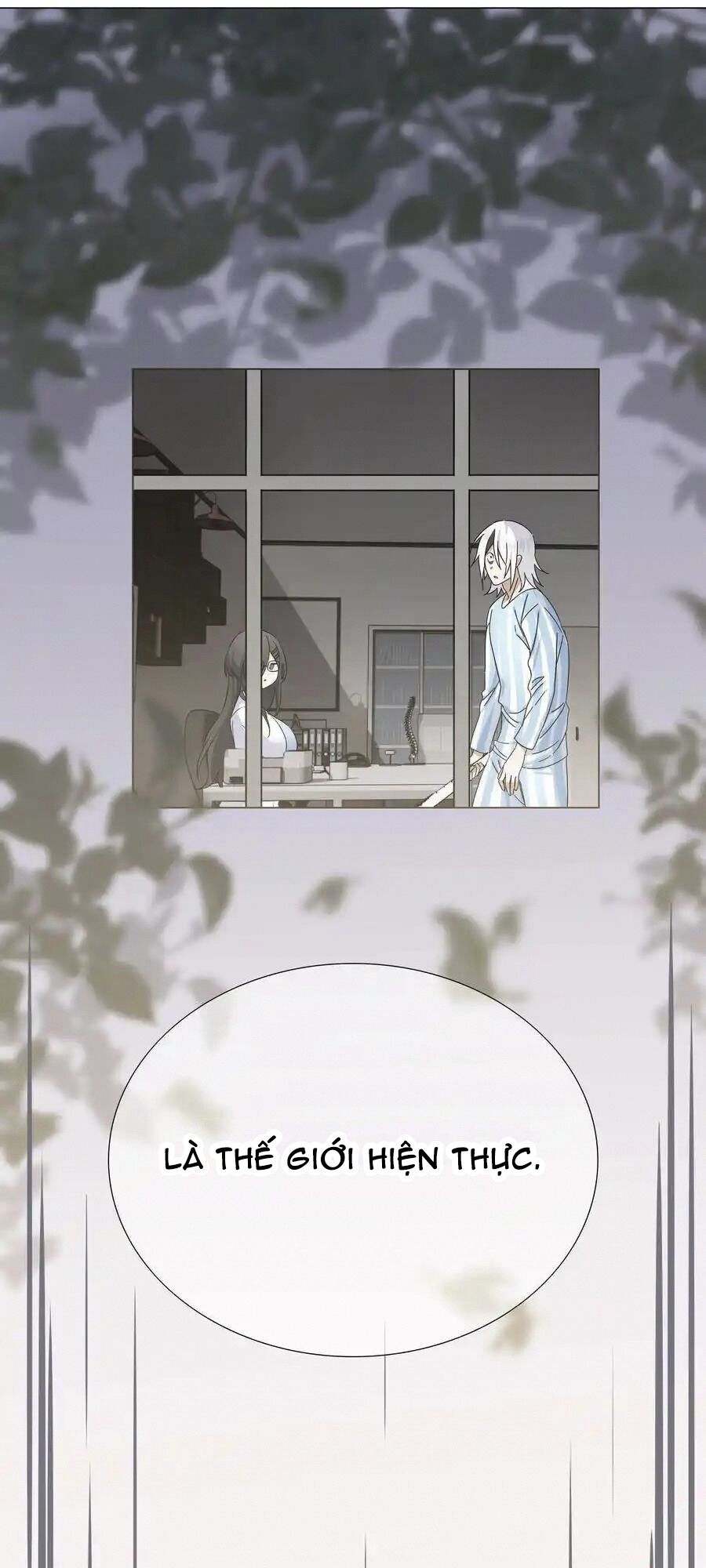 Hậu Cung Quá Nhiều, Tốt Nhất Là Phi Thăng Thôi Chapter 77 - 71