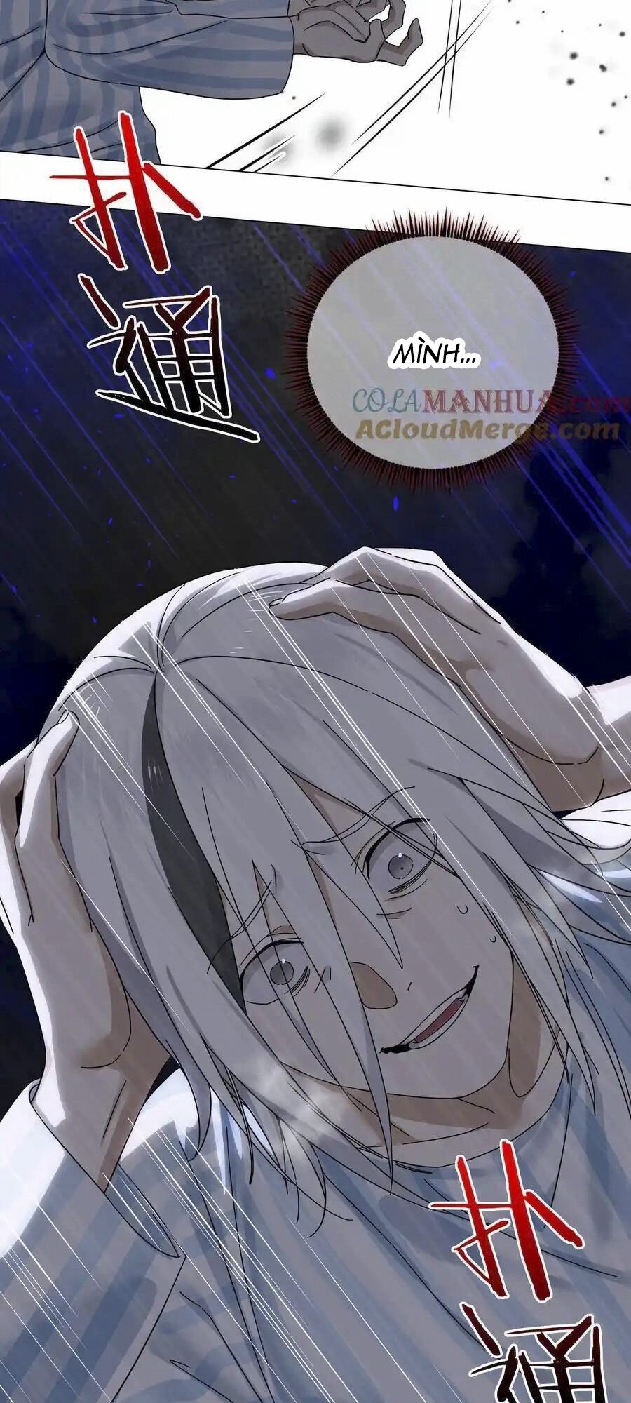 Hậu Cung Quá Nhiều, Tốt Nhất Là Phi Thăng Thôi Chapter 77 - 73