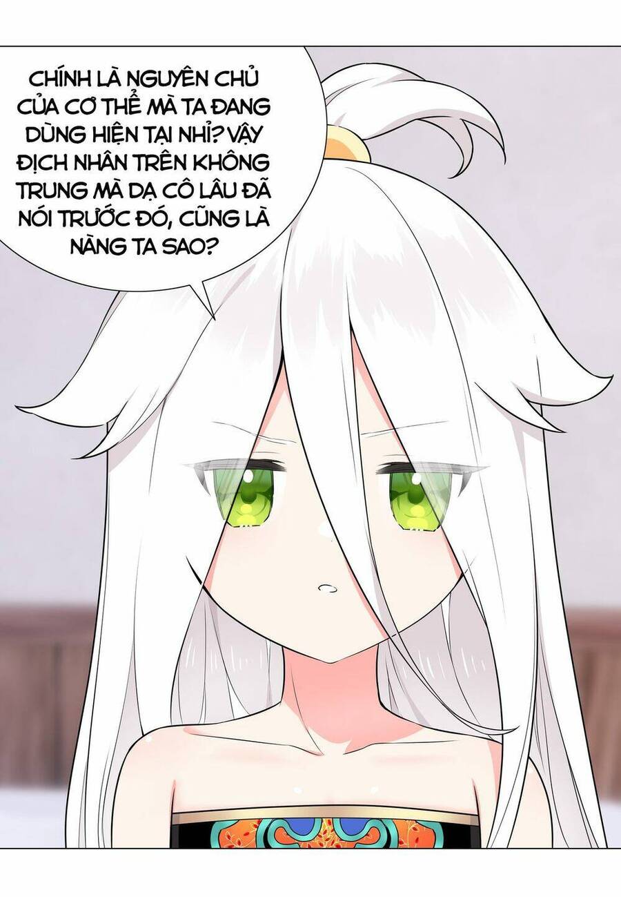 Hậu Cung Quá Nhiều, Tốt Nhất Là Phi Thăng Thôi Chapter 64 - 99