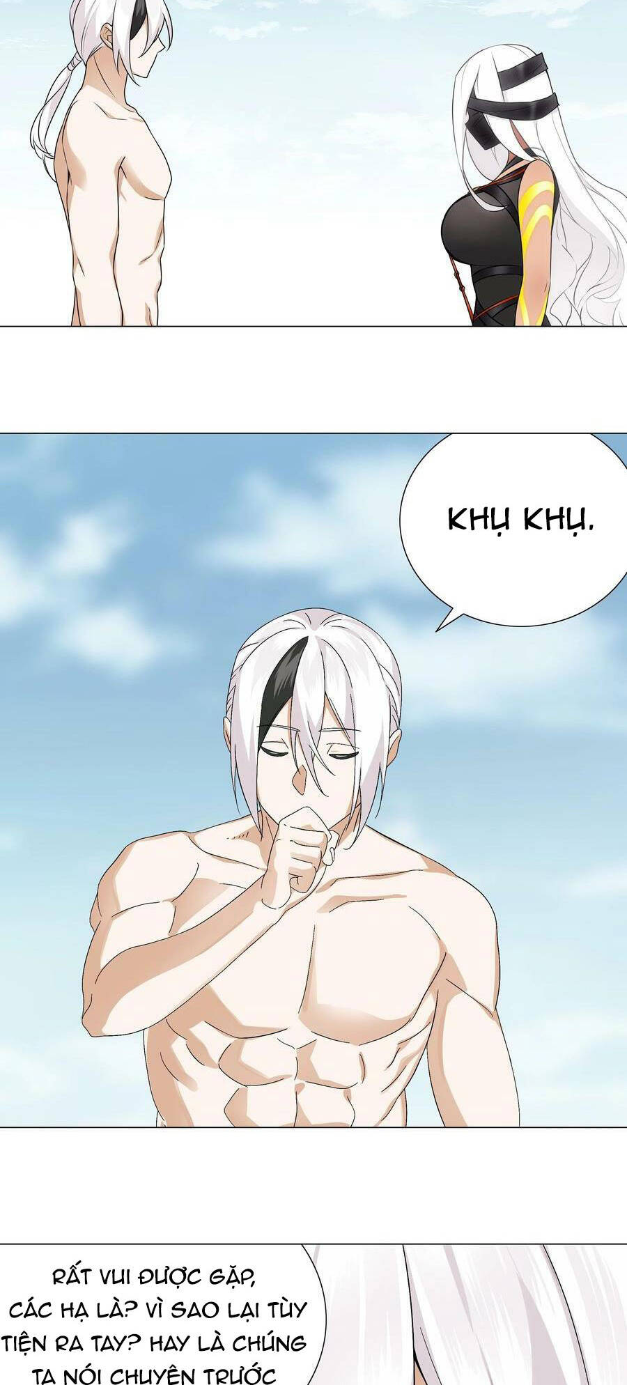 Hậu Cung Quá Nhiều, Tốt Nhất Là Phi Thăng Thôi Chapter 68 - 64