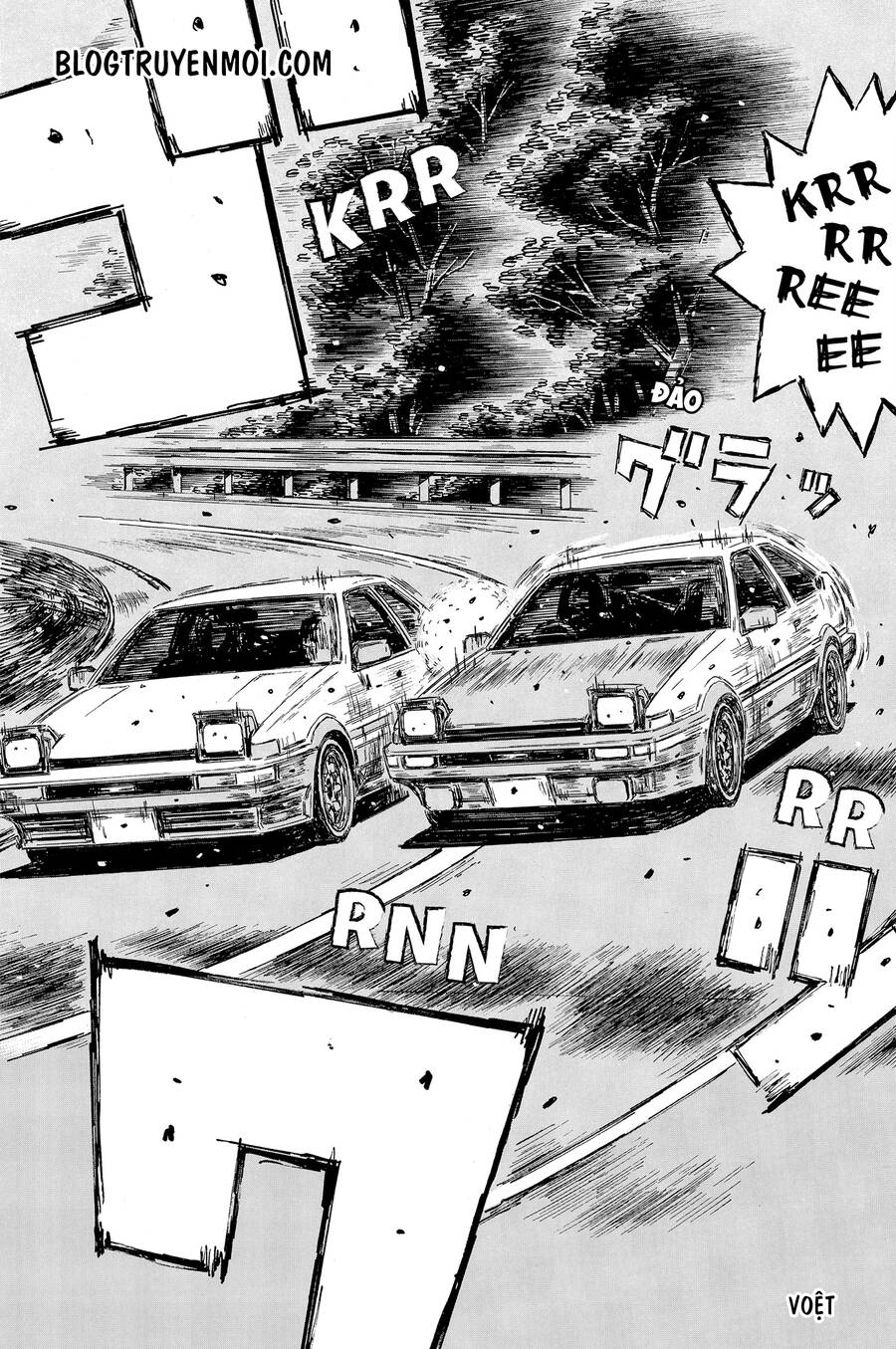 Initial D Chapter 710 - 8
