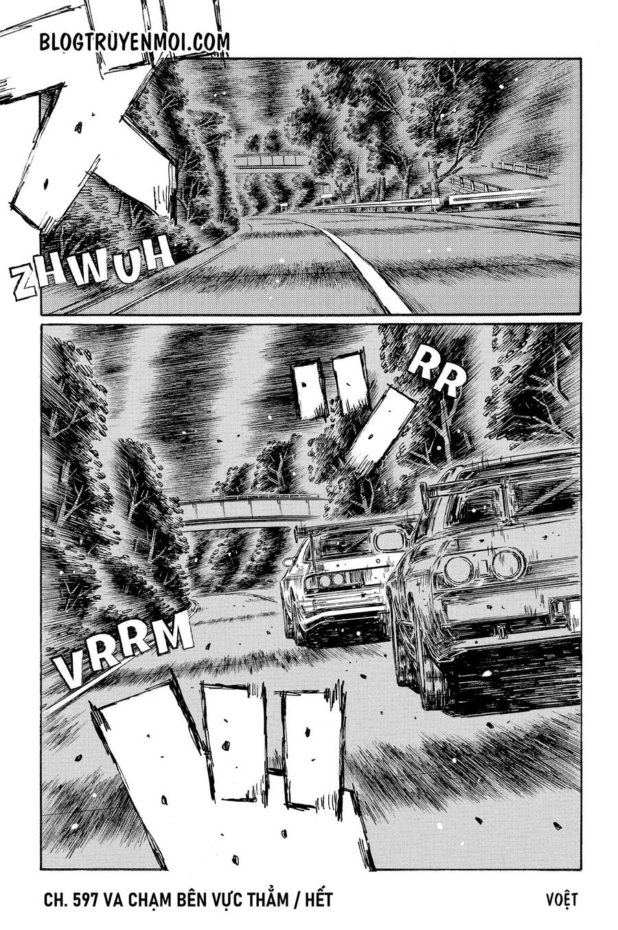Initial D Chapter 597 - 14