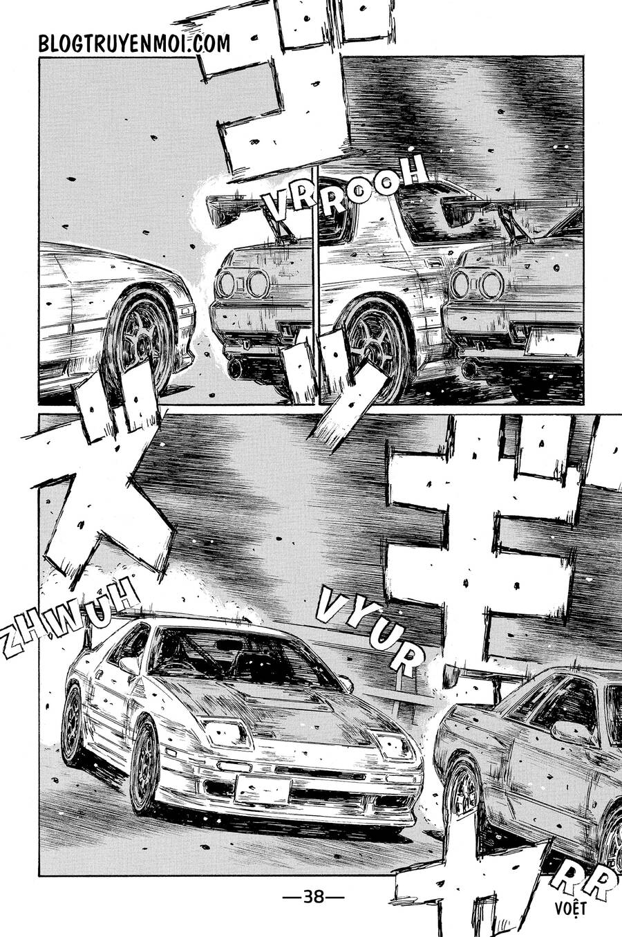 Initial D Chapter 597 - 9