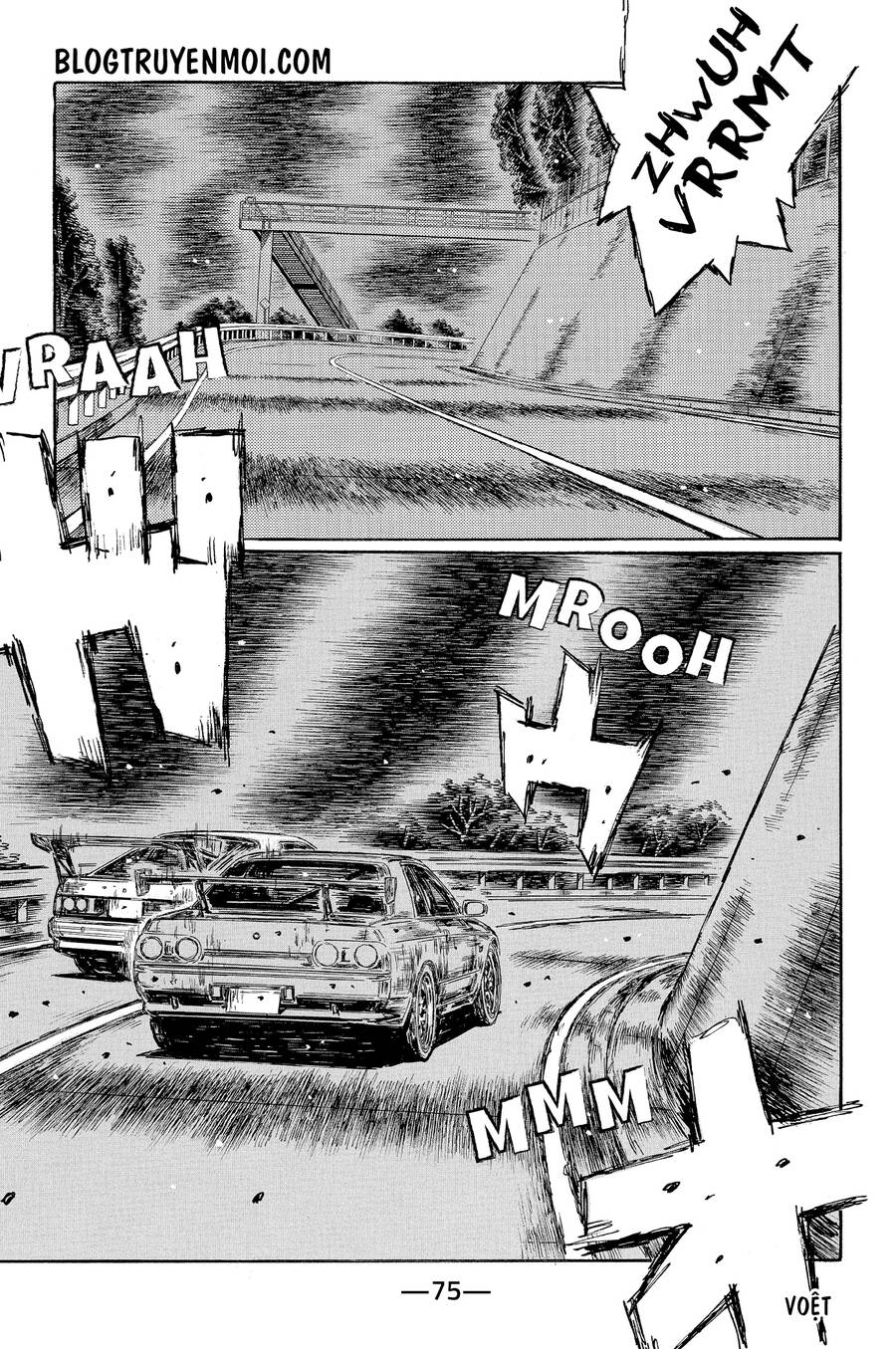 Initial D Chapter 601 - 3