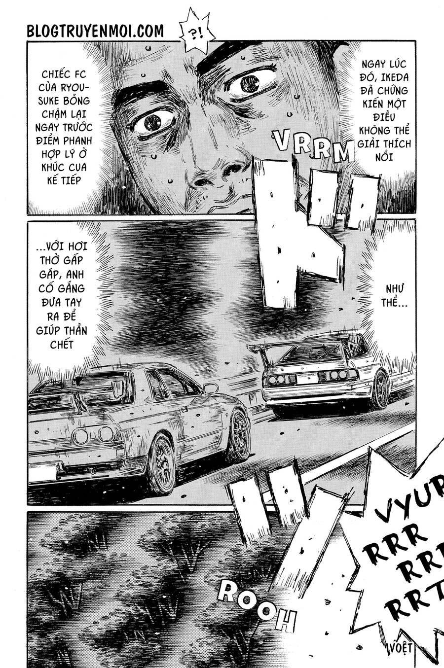 Initial D Chapter 601 - 8