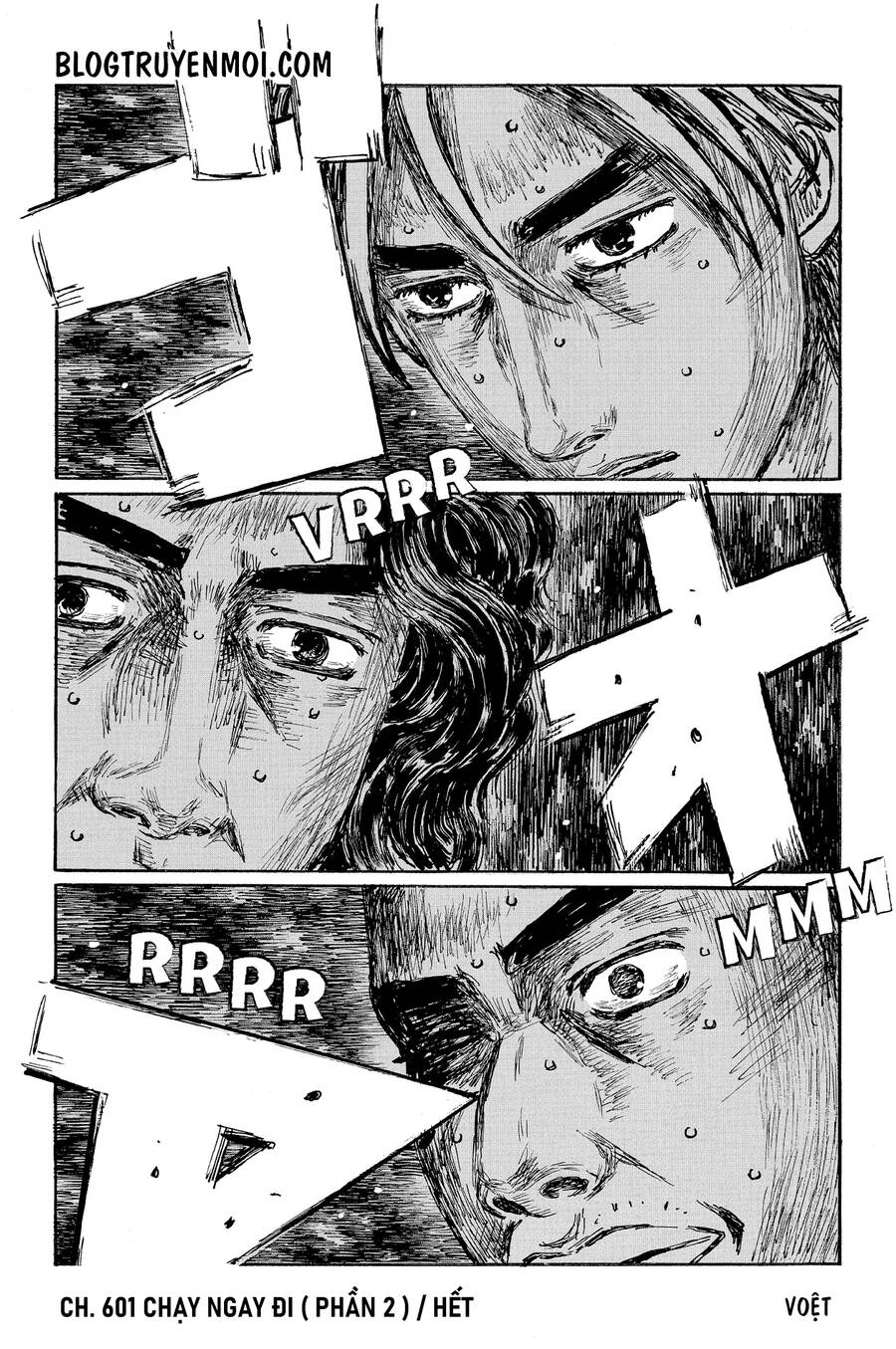 Initial D Chapter 601 - 10