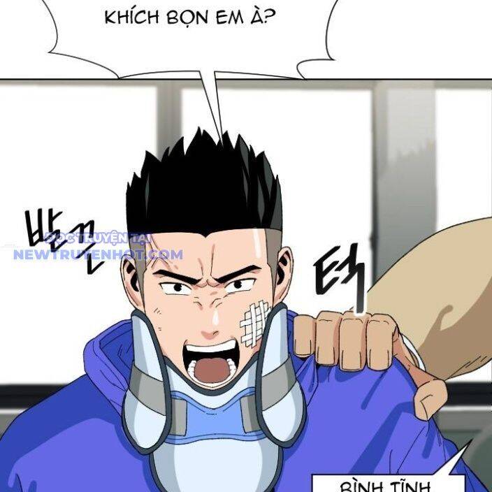 Trường Học Vương Quyền Chapter 15 - 12