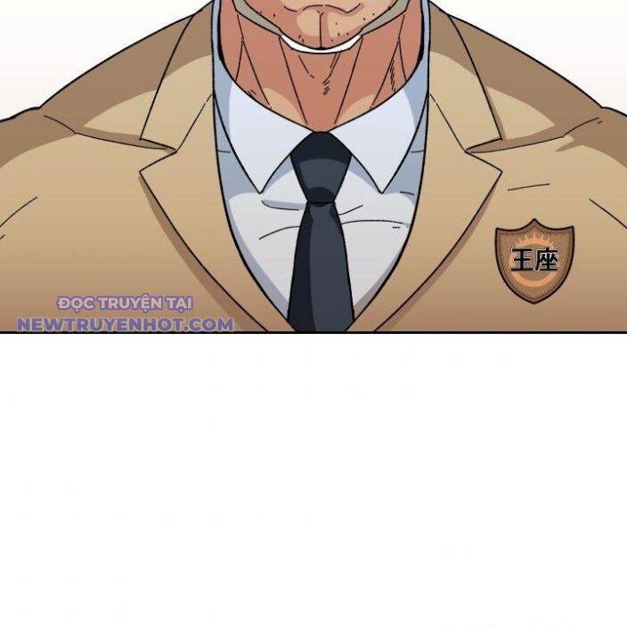 Trường Học Vương Quyền Chapter 15 - 15