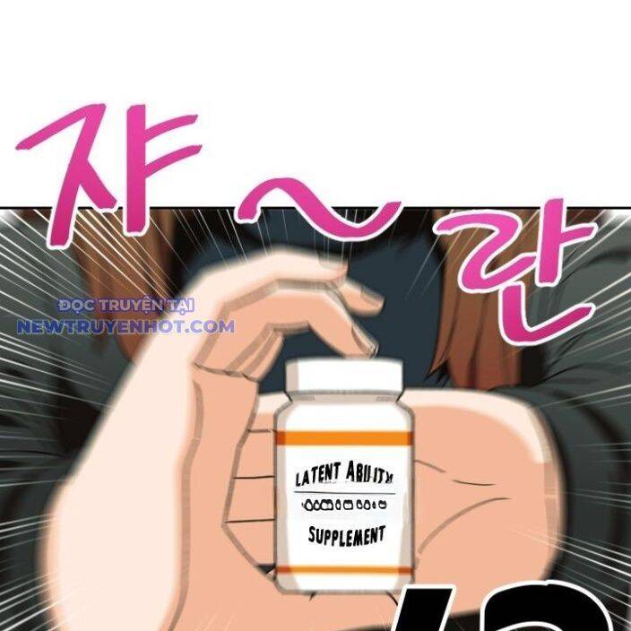 Trường Học Vương Quyền Chapter 15 - 71