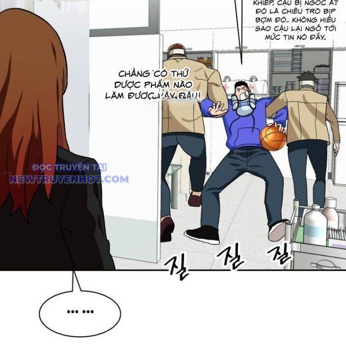 Trường Học Vương Quyền Chapter 15 - 100