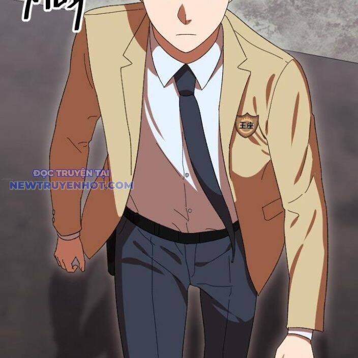 Trường Học Vương Quyền Chapter 16 - 12