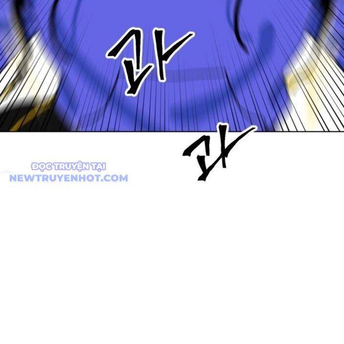 Trường Học Vương Quyền Chapter 16 - 41