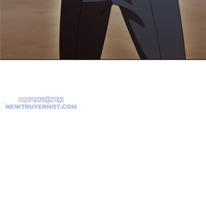 Trường Học Vương Quyền Chapter 16 - 6