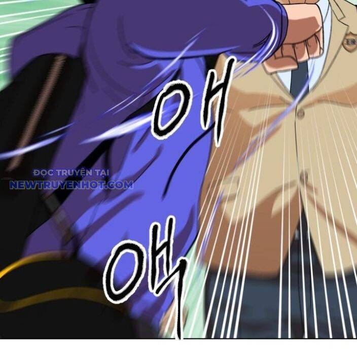 Trường Học Vương Quyền Chapter 16 - 65