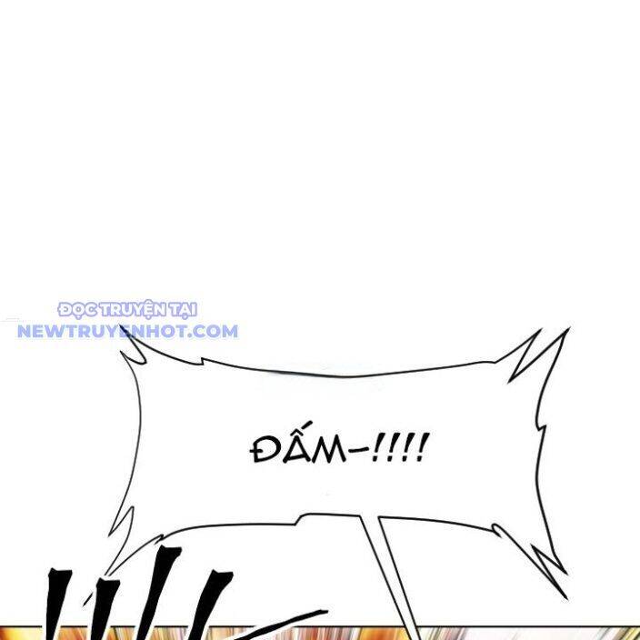 Trường Học Vương Quyền Chapter 16 - 66
