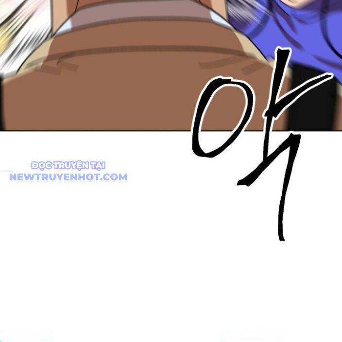 Trường Học Vương Quyền Chapter 16 - 68