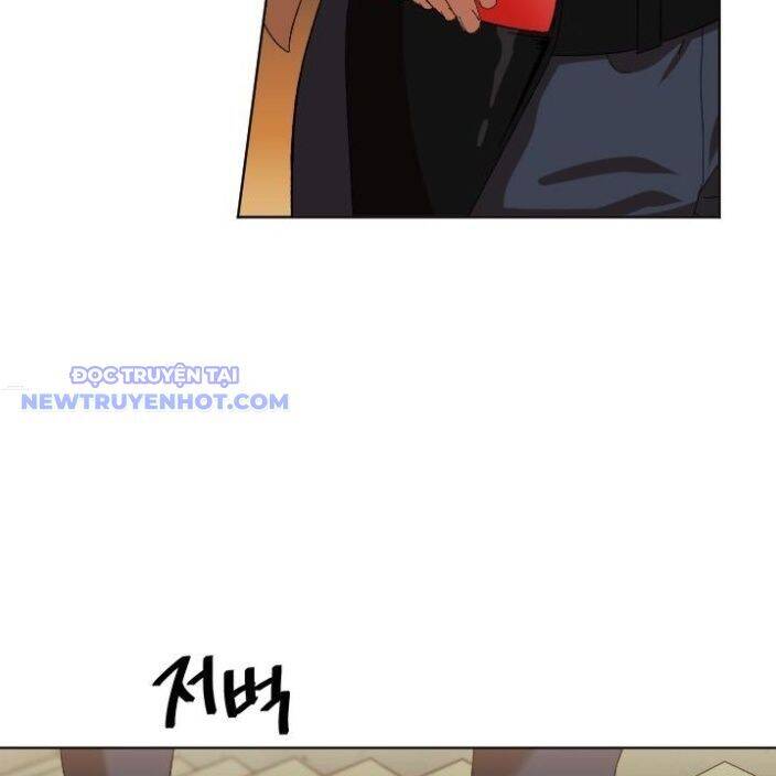 Trường Học Vương Quyền Chapter 16 - 9