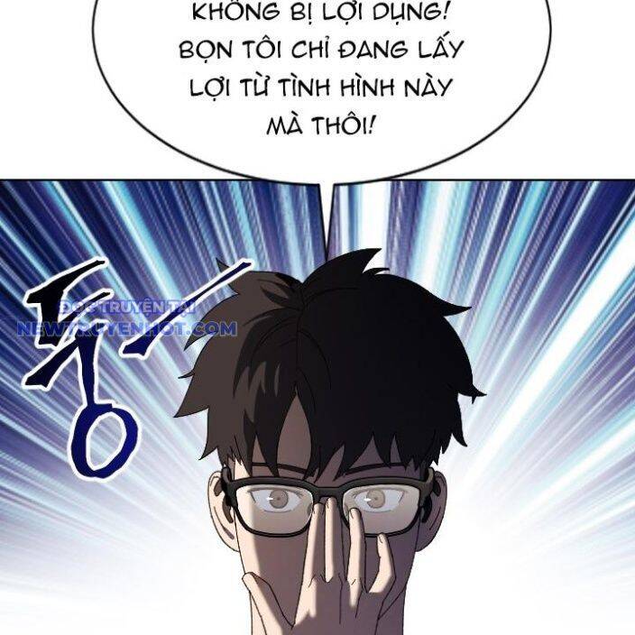 Trường Học Vương Quyền Chapter 16 - 87