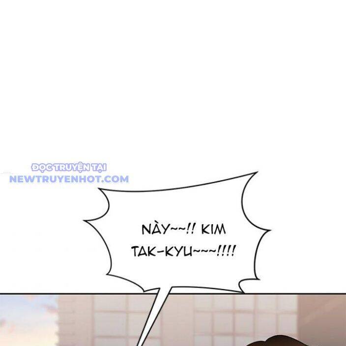Trường Học Vương Quyền Chapter 17 - 105