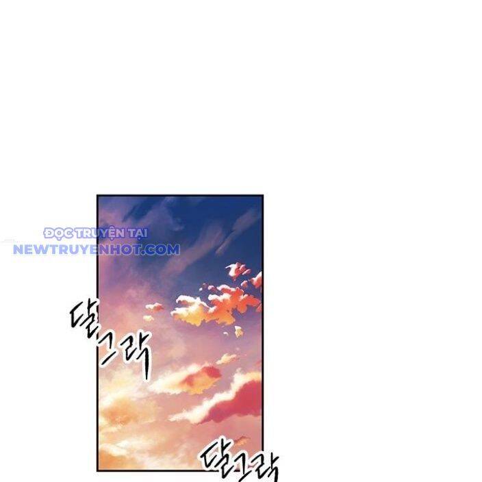 Trường Học Vương Quyền Chapter 17 - 118