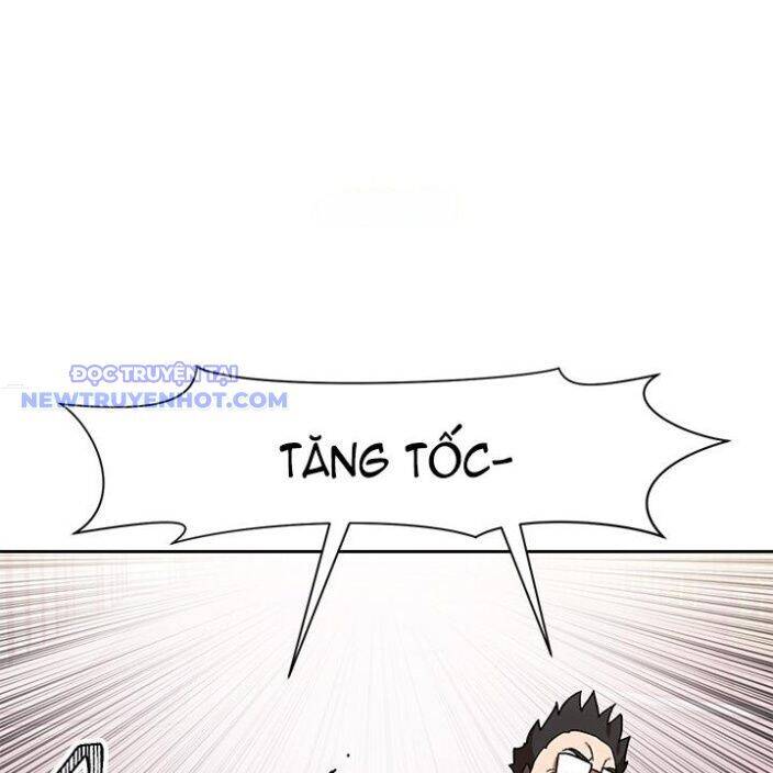 Trường Học Vương Quyền Chapter 17 - 131