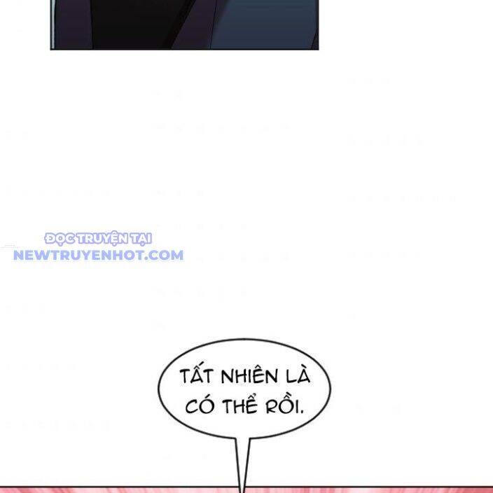 Trường Học Vương Quyền Chapter 17 - 16
