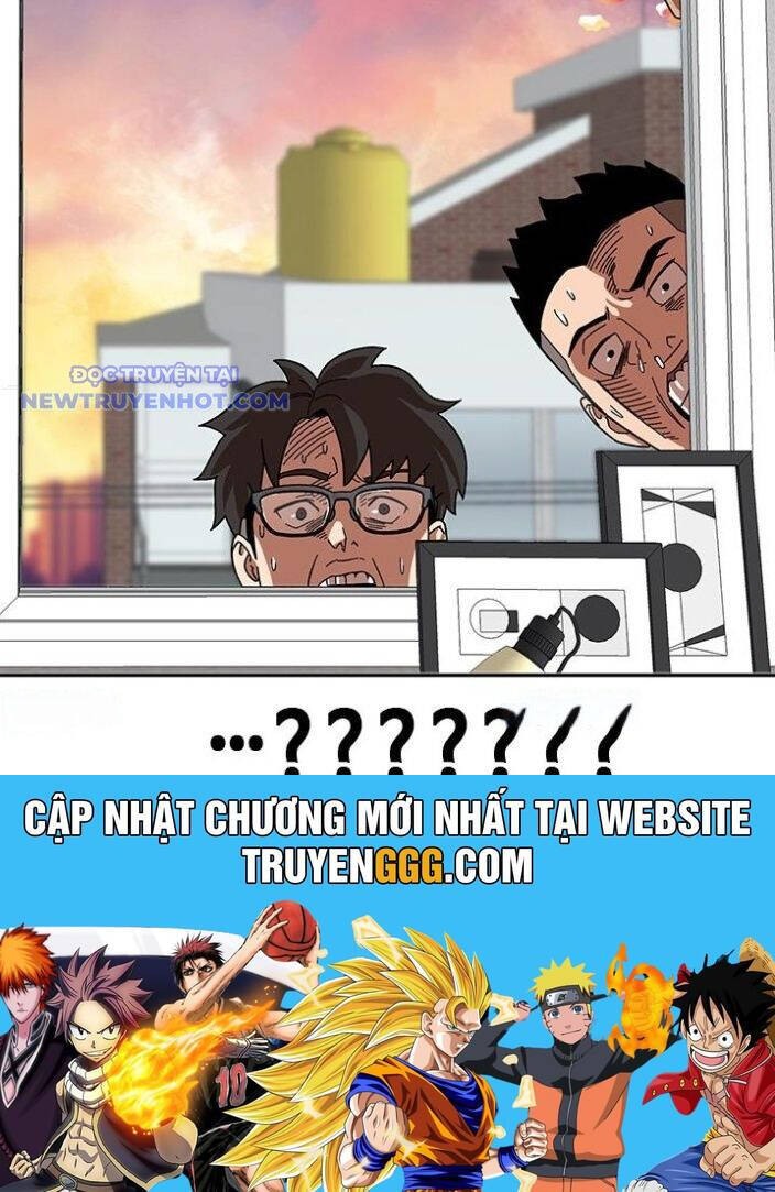 Trường Học Vương Quyền Chapter 17 - 163