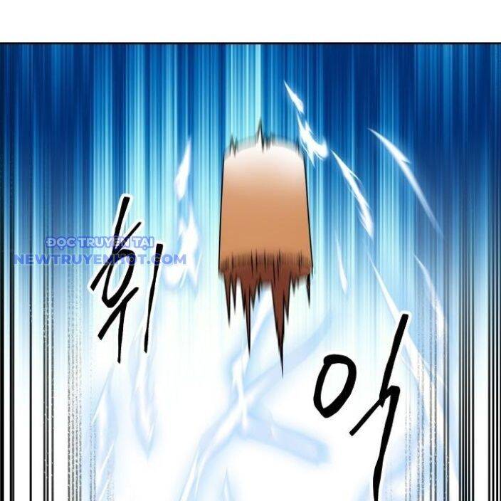 Trường Học Vương Quyền Chapter 17 - 23