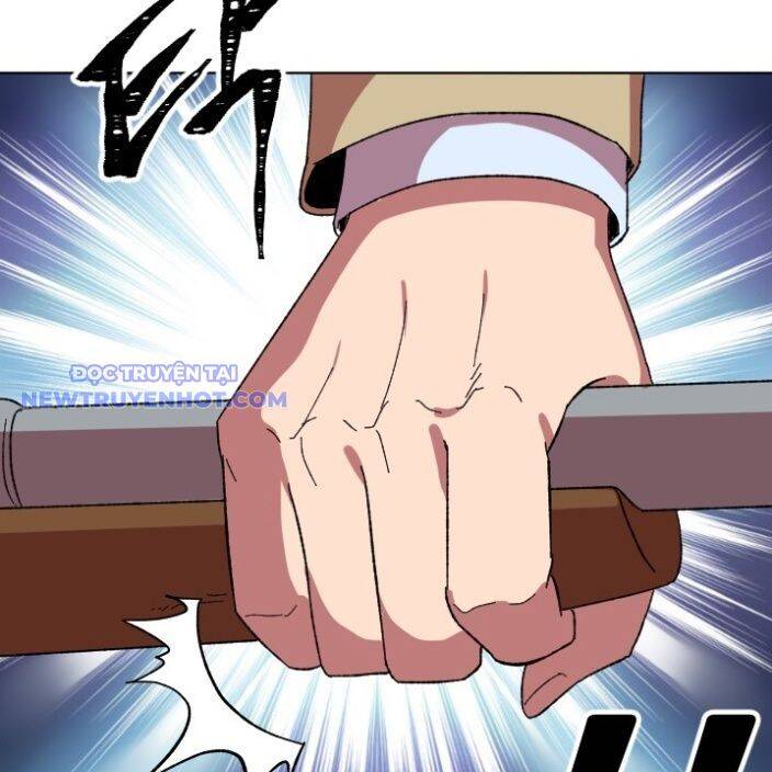 Trường Học Vương Quyền Chapter 17 - 4