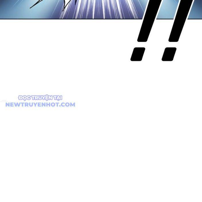 Trường Học Vương Quyền Chapter 17 - 5