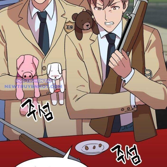 Trường Học Vương Quyền Chapter 17 - 54