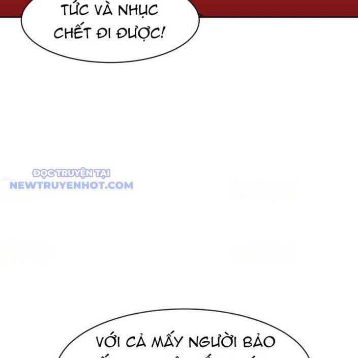 Trường Học Vương Quyền Chapter 17 - 55