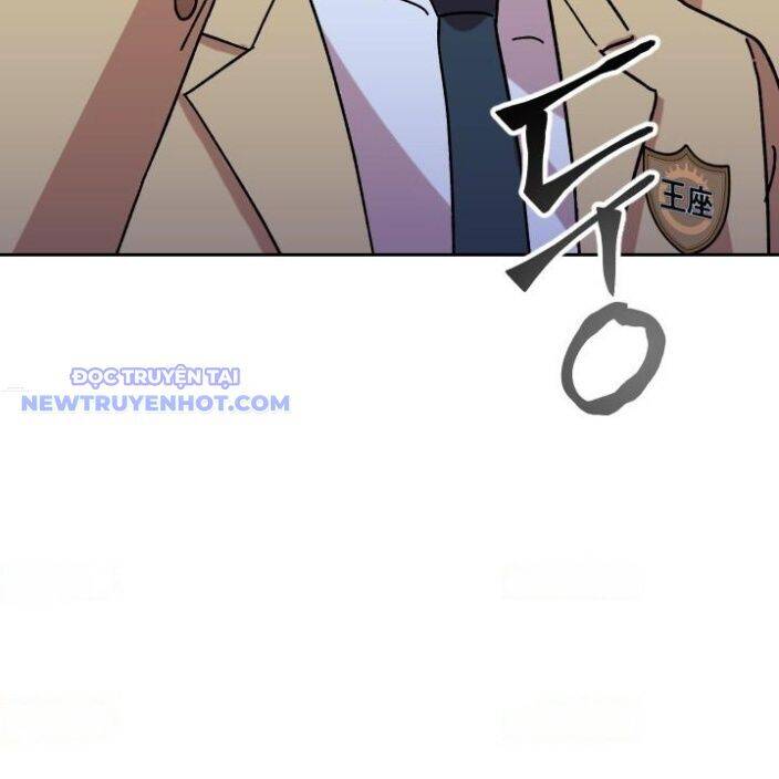 Trường Học Vương Quyền Chapter 17 - 68