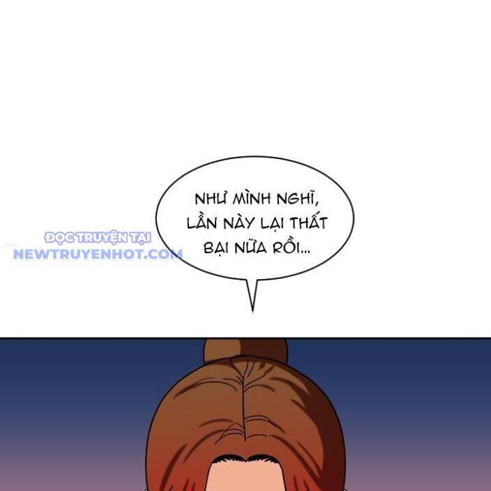 Trường Học Vương Quyền Chapter 17 - 74