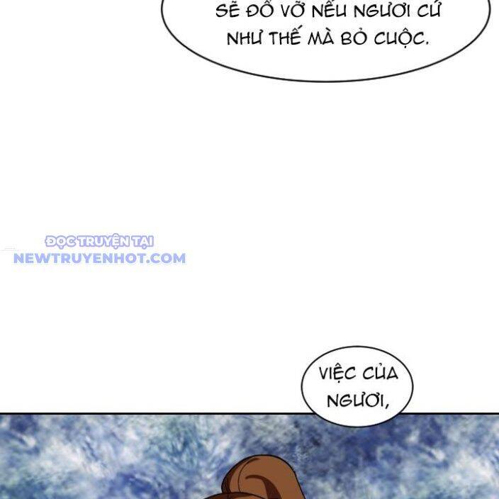 Trường Học Vương Quyền Chapter 17 - 80