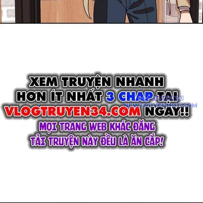 Trường Học Vương Quyền Chapter 18 - 2