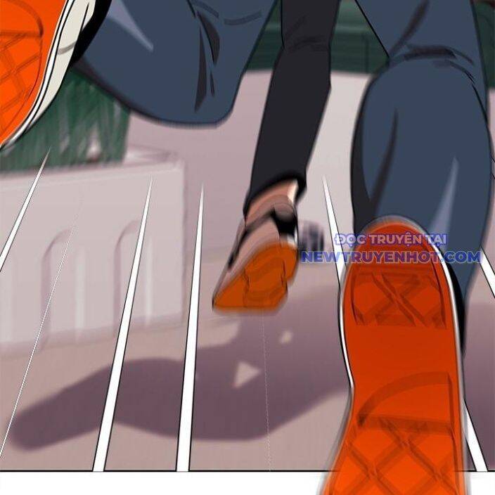Trường Học Vương Quyền Chapter 18 - 17