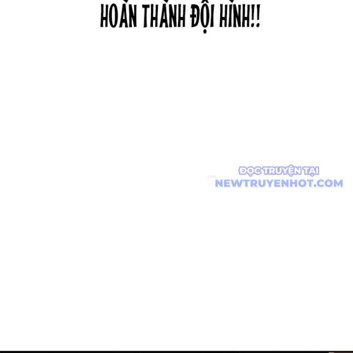 Trường Học Vương Quyền Chapter 19 - 125