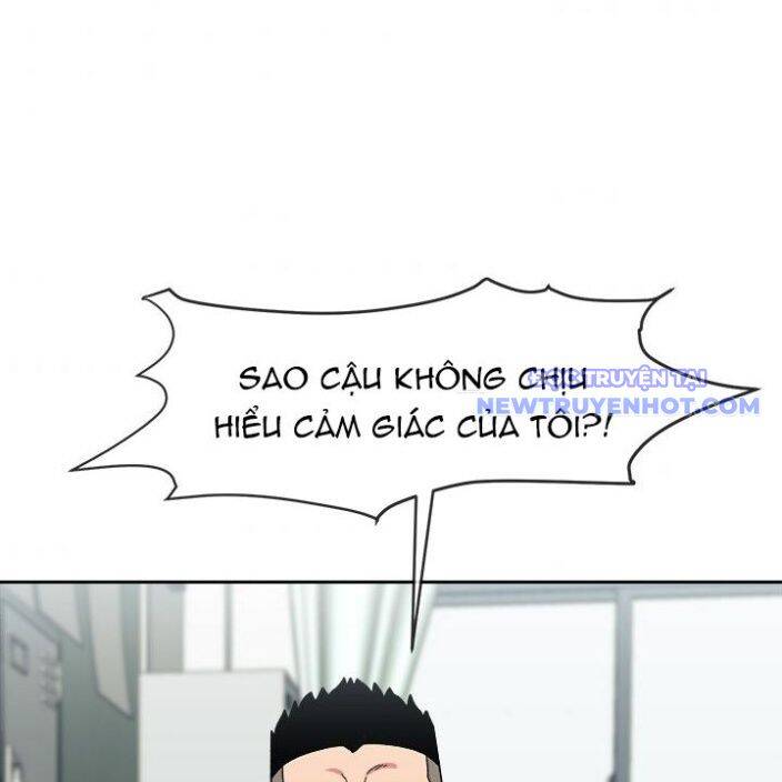 Trường Học Vương Quyền Chapter 19 - 17