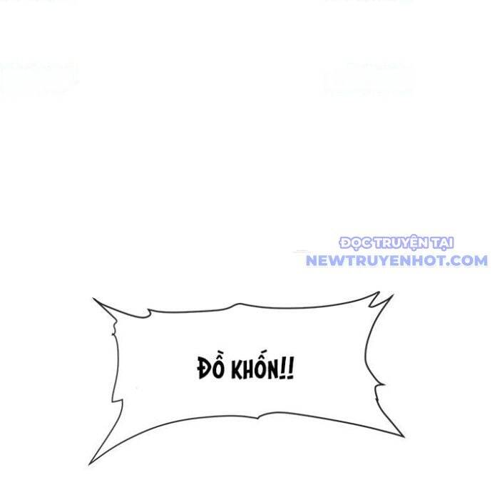 Trường Học Vương Quyền Chapter 20 - 118