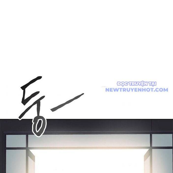 Trường Học Vương Quyền Chapter 20 - 151