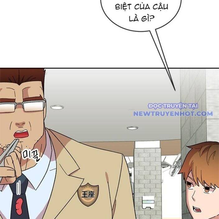 Trường Học Vương Quyền Chapter 20 - 48