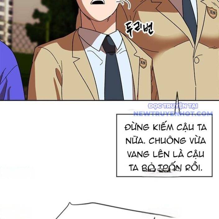 Trường Học Vương Quyền Chapter 20 - 71