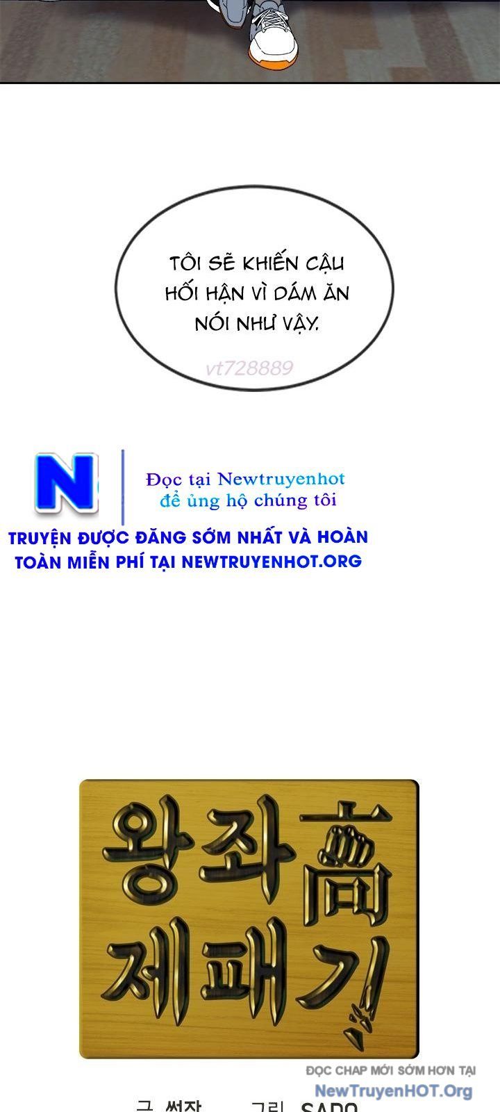 Trường Học Vương Quyền Chapter 21 - 14