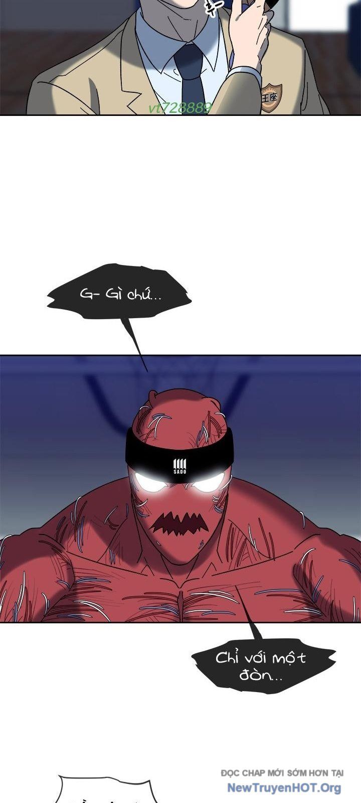 Trường Học Vương Quyền Chapter 21 - 17